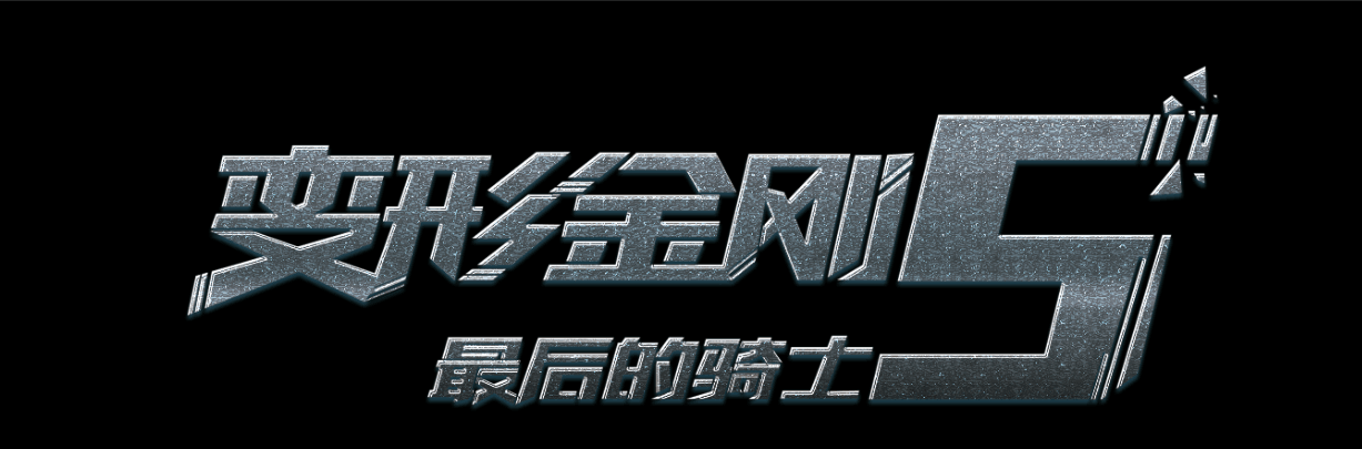 买个假的计算机信息系统企业资质证书
