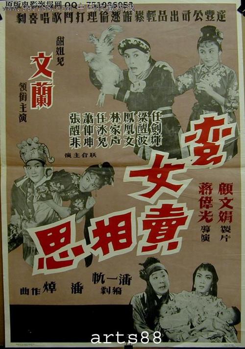 克拉克森大学教育部留服认证